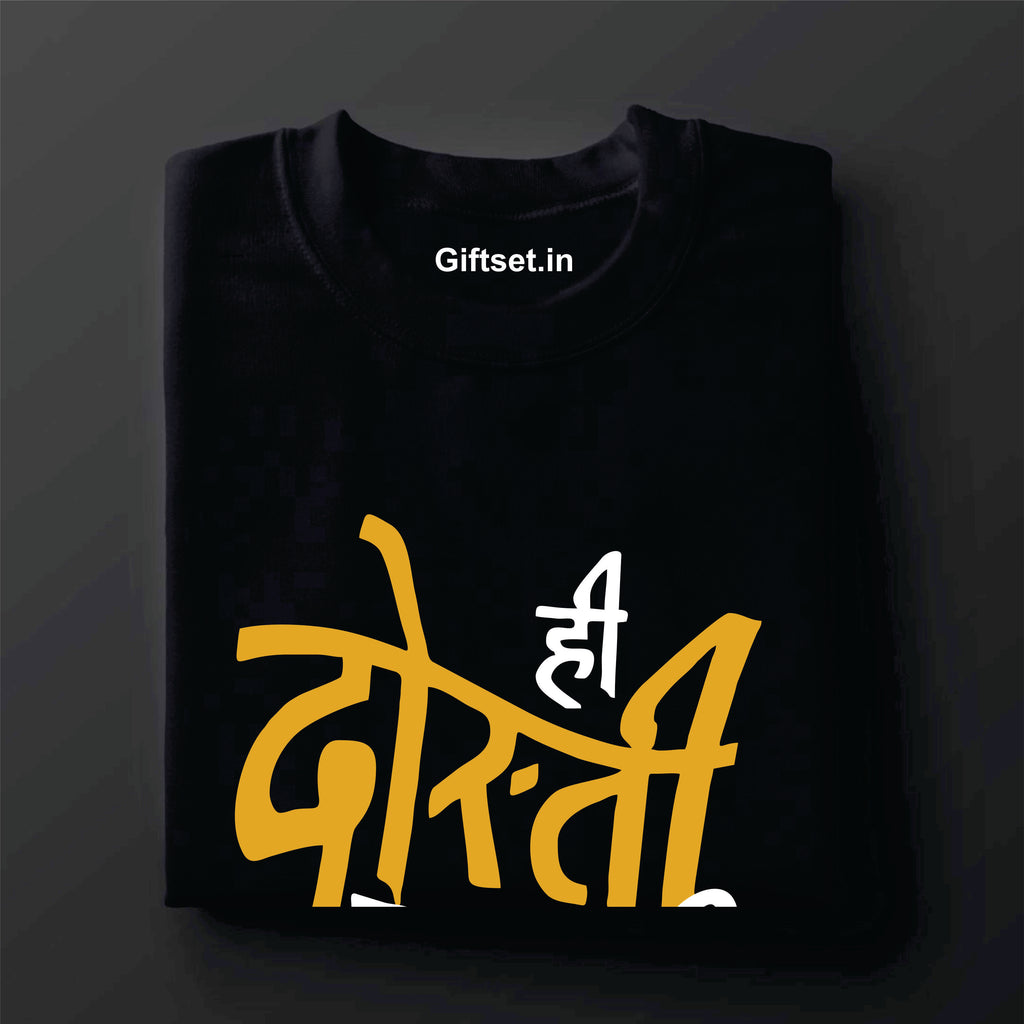 DOSTEE PRINTED COTTON T SHIRT