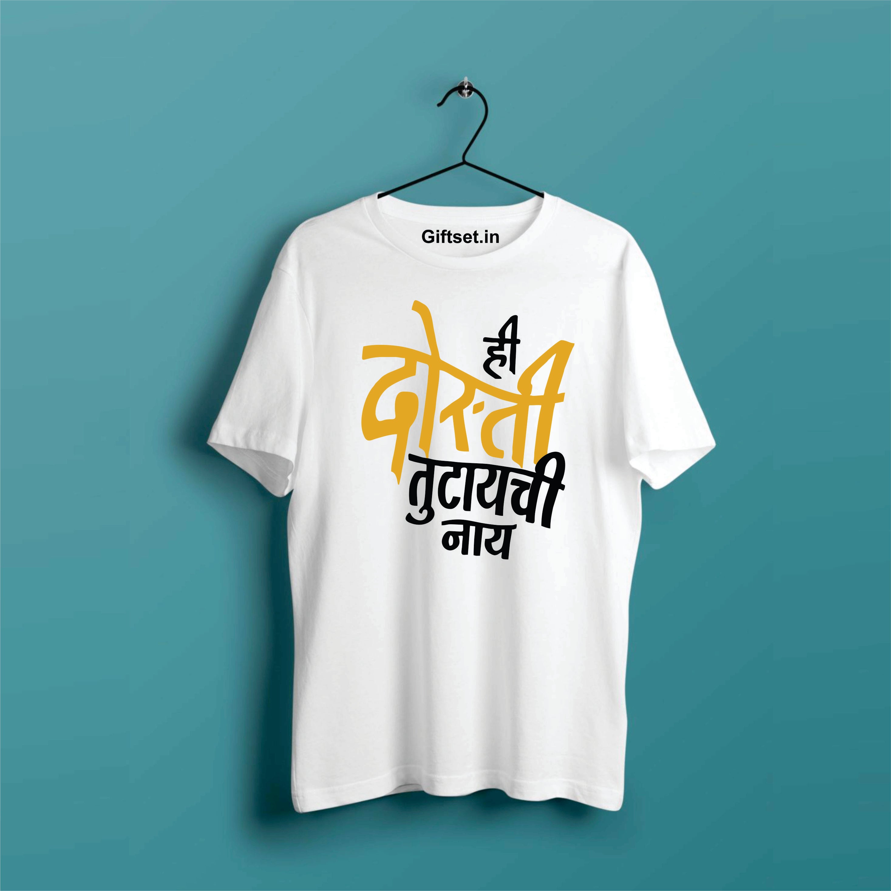 DOSTEE PRINTED COTTON T SHIRT